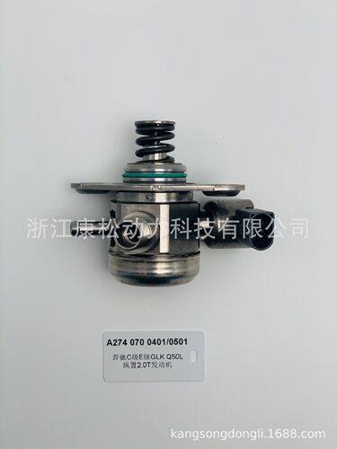 适用于高压泵2760700101/奔驰C3002013/C350/E350/ML350/R350