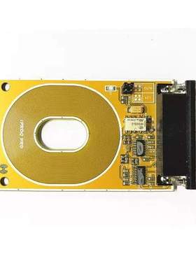 RFID Adapter For iProg+ IPROG Supports For 4C/4D