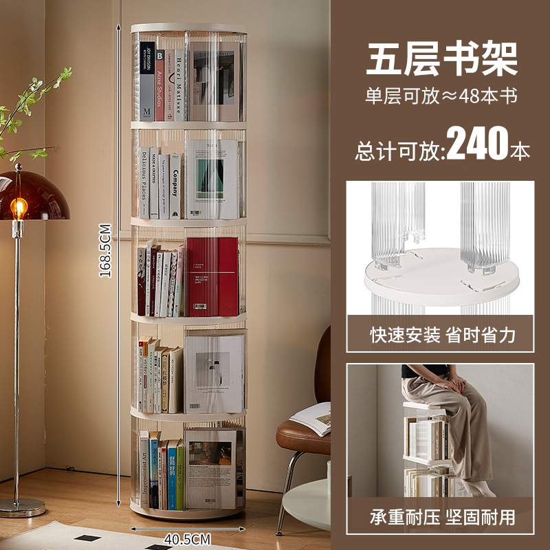 儿童书架家用玩具收纳整理宝宝绘本落地多层收纳柜简易旋转置物架