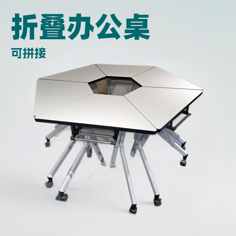 学校课桌椅单人学习桌学校培训辅导班课桌儿童学习桌家用升降书桌