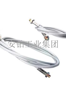 SKF注油泵配件挠性软管729126/729834THAP400-H/2THHP300-2H