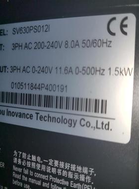 MS1H1-75B30CB-T331Z-S电机MS1H1-20B30CB-A331Z-SSGD7S-1R6A20A