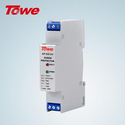 TOWE同为三级D级12V24V48V60V120V低压直流电源防雷防浪涌避雷器