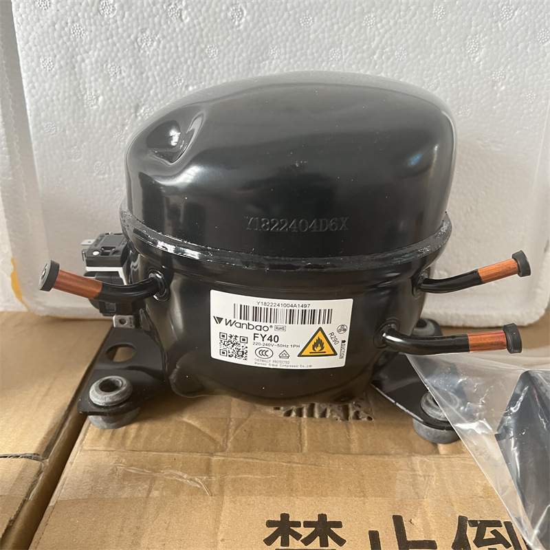 原装万宝冰箱压缩机 FTA66L FTK66 R290 220V 冷柜 制冰机冷藏箱