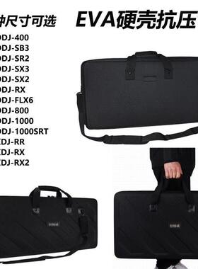 ddj1000400DDJSX2XDJRX3RR打碟机硬壳包DJ设备包