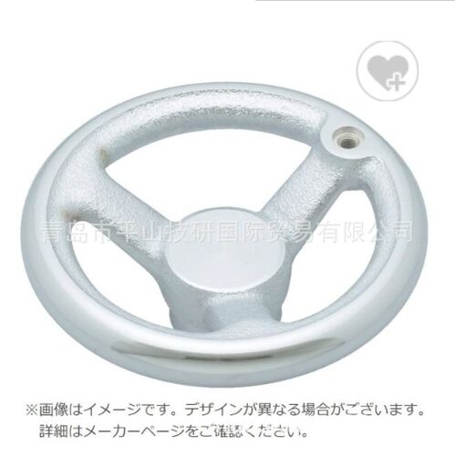 IMAO今尾标准机械配件喇叭形手轮V100
