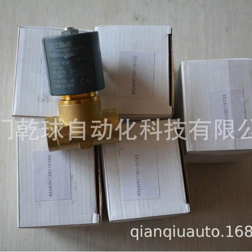 意大利CEME线圈8324DC24V一经订货非质量问题不允许退货