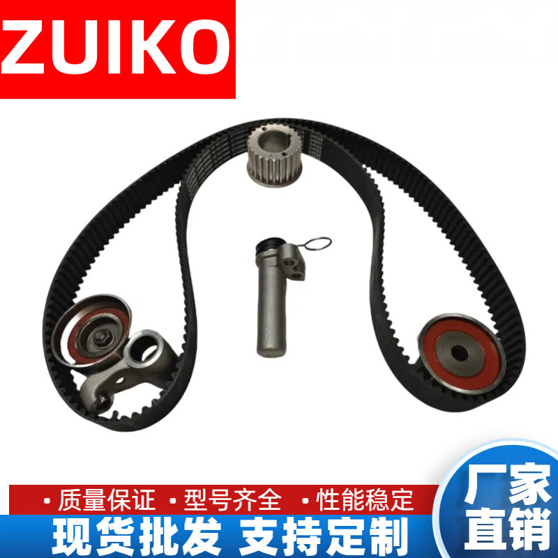 时规修理包适用于丰田1UZ2UZ3UZ发动机正时链条套装