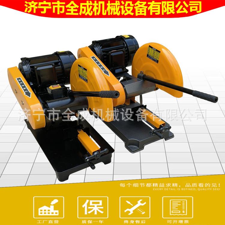 建筑工地型材切割机J3G400型无齿锯2.2kw3kw4kw电动砂轮切割锯