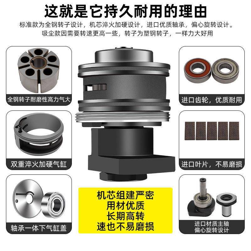 气动打磨机小型手持砂纸干磨机工业级高速抛光打磨神器打蜡磨光机
