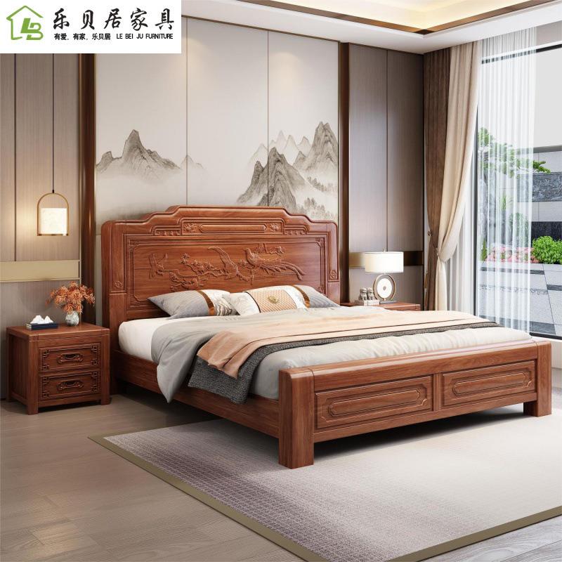 古典中式全实木床榫卯结构金花梨木1米8双人大床主卧仿古雕花木床