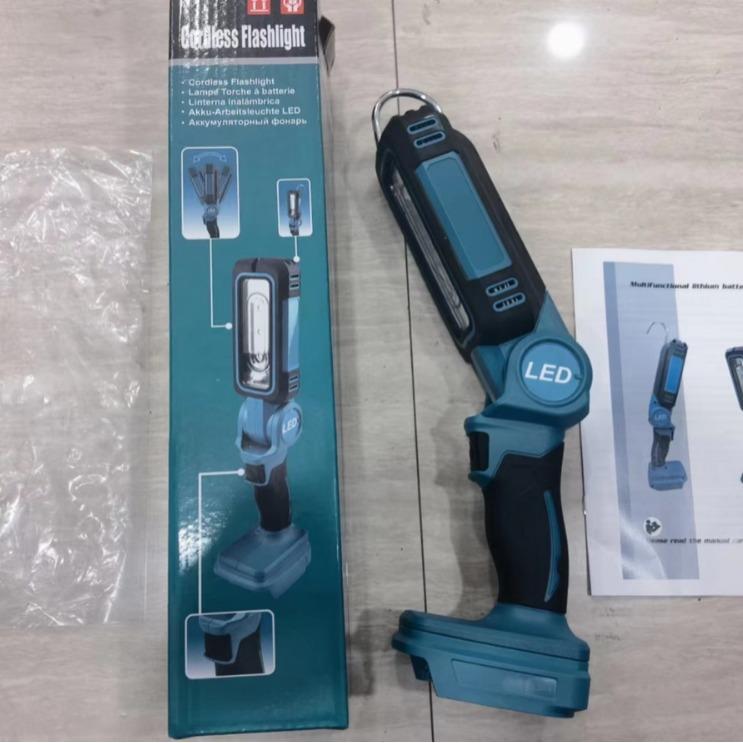 迈登宝充电式锂电折叠多用途充电式锂电手电筒