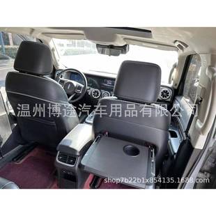 适用于坦克300后桌板中排小桌板多功能后排座椅车载折叠桌办公桌