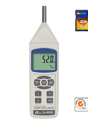 原装进口路昌lutron积分声级计声压灵敏度检测器SL-4023SD