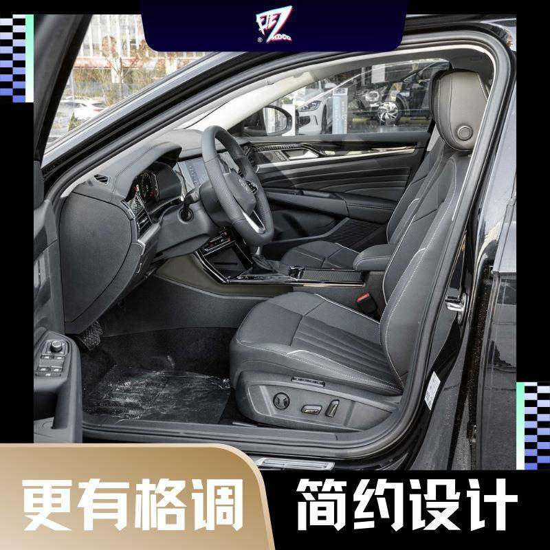 MDCG18-24款帕萨特passat专车专用中控内饰改装支撑汽车腿部靠垫,鲜花速递/花卉仿真/绿植园艺,割草机/草坪机,淘宝优惠券,粉丝福利购,淘宝优惠卷