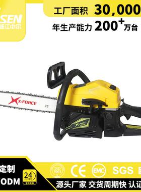 20寸油锯58cc二冲程汽油链锯家用砍树工具黄色伐木锯火箭款汽油锯