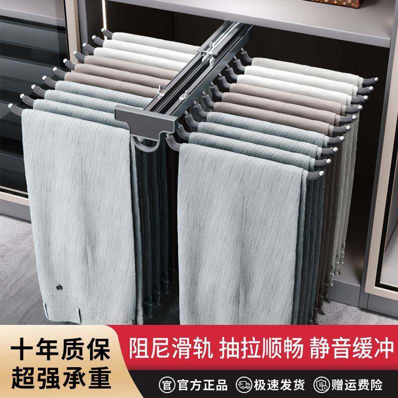 裤架衣柜内置裤抽架家用衣帽间多功能抽拉式顶装双排裤架伸缩滑轨,鲜花速递/花卉仿真/绿植园艺,割草机/草坪机,淘宝优惠券,粉丝福利购,淘宝优惠卷