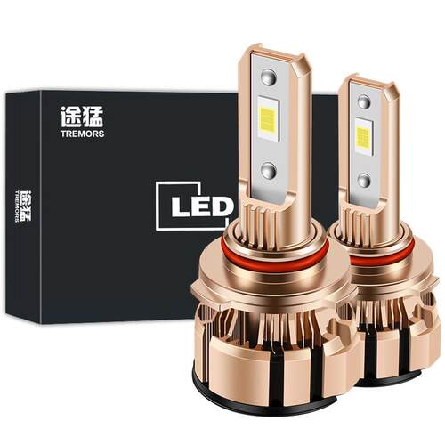 途猛汽车led大灯H1H3H4H7H8H9H11/900506/9012土豪金超亮聚光灯泡