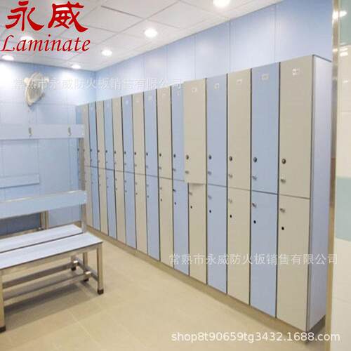 永威抗倍特一代板更衣柜办公室档案柜衣柜来图制作大容量防水防霉