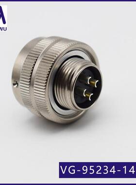 圆形连接器航插JY27467T11B99PNJY27466T11B99SN接插件新品