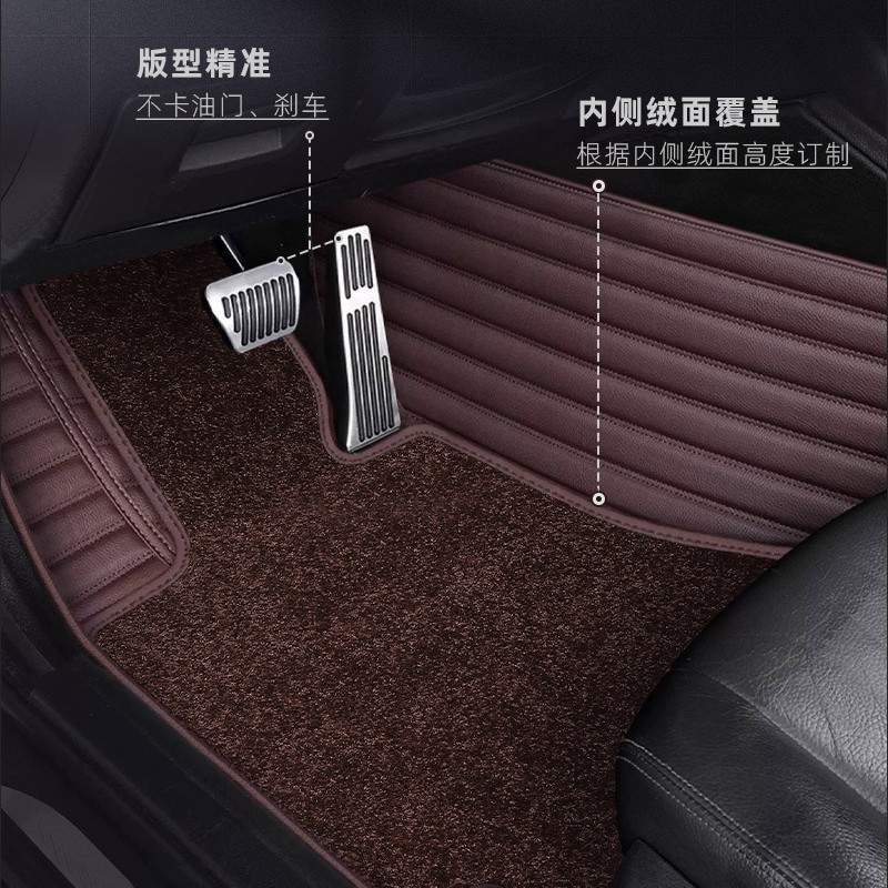 真皮全包围汽车脚垫适用红旗H5hs5E-QM5H6 hq9phevHS3天工08eh7H9