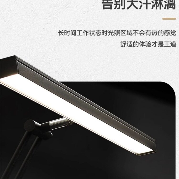 ltaly专业钢琴灯练琴专用全光谱儿童护眼学习阅读台灯无影防近视