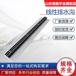 不锈钢线性排水沟弧形盖板下缝隙式篦子水槽地沟设计路桥专用侧排