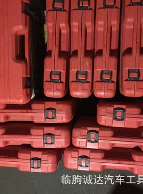 套筒组装优质铬钒钢26件套山东临朐汽车配件现货防爆套筒