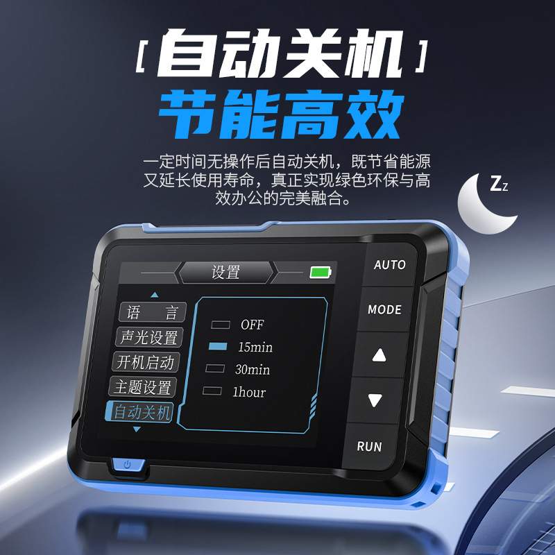 FNIRSI-DSO 152手持小型示波器便携式数字示波表初学者教学维修用