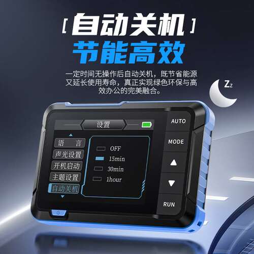 FNIRSI-DSO 152手持小型示波器便携式数字示波表初学者教学维修用