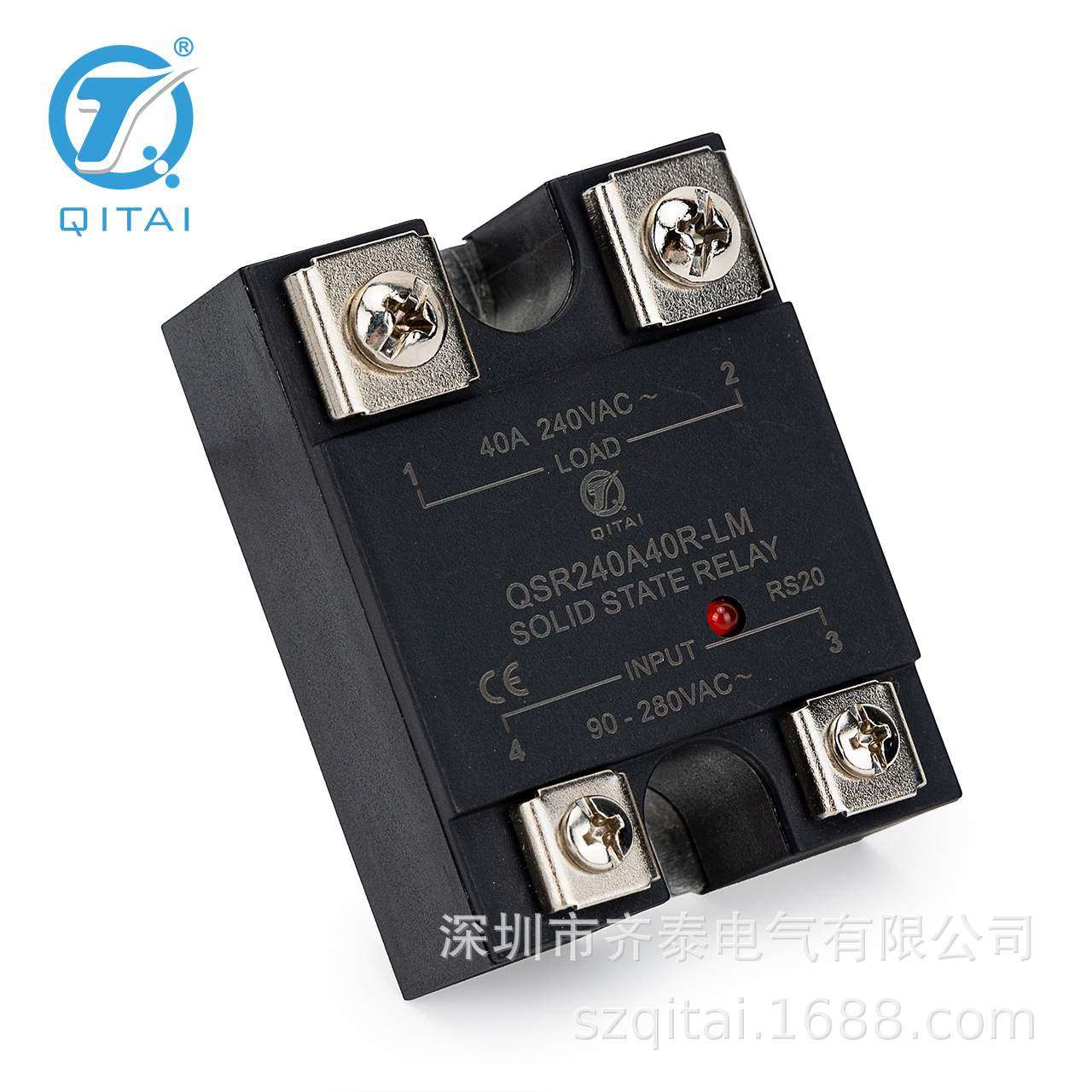 QSR240A40R-LM/LT随机导通QITAI直流单相继电器 IP20标准 足电流