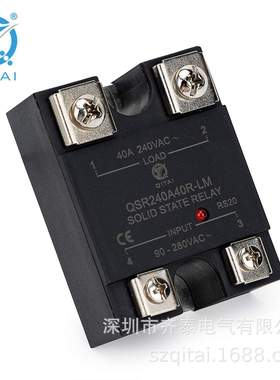 QSR240A40R-LM/LT随机导通QITAI直流单相继电器 IP20标准 足电流