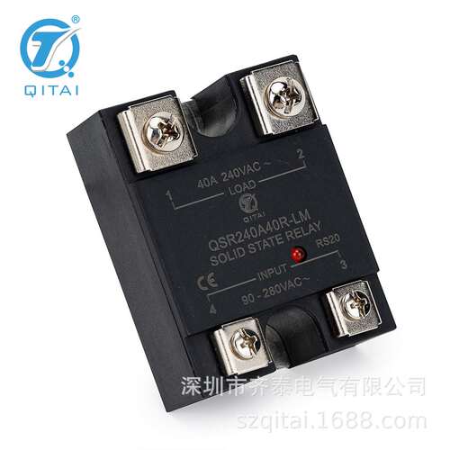 QSR240A40R-LM/LT随机导通QITAI直流单相继电器 IP20标准 足电流
