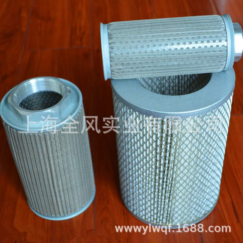 高压鼓风机过滤器MF/JL系列漩涡式气泵滤清器进风除尘滤网1.25寸
