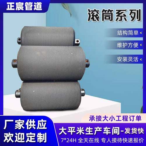 传动滚筒矿用配重增面头部主动尾部传送带滚筒输送机改向包胶滚筒