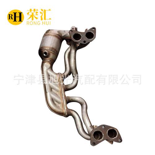 适用斯巴鲁06-08款森林人2.0三元催化器排气管尾气净化器2.5T