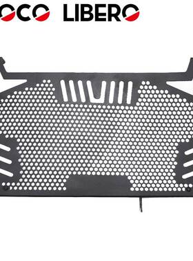 适用阿普利亚SHIVERGT750SHIVER90017-18水箱保护罩散热网