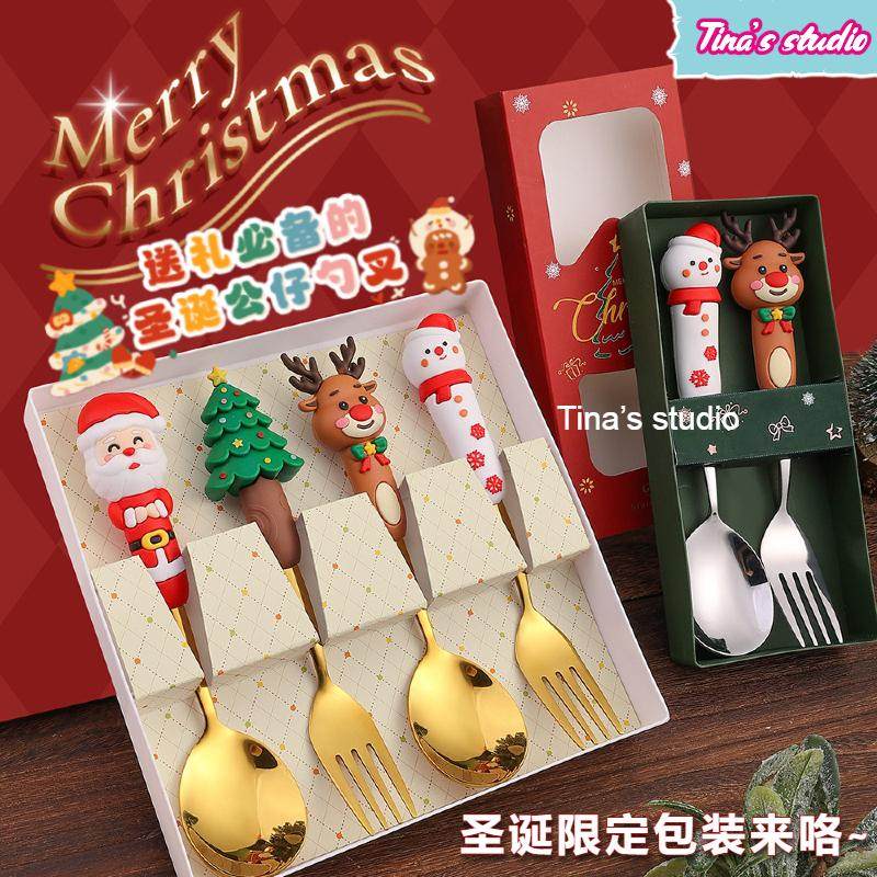 新款圣诞节礼物创意卡通勺子不锈钢甜品叉吃饭勺圣诞礼品礼盒套装