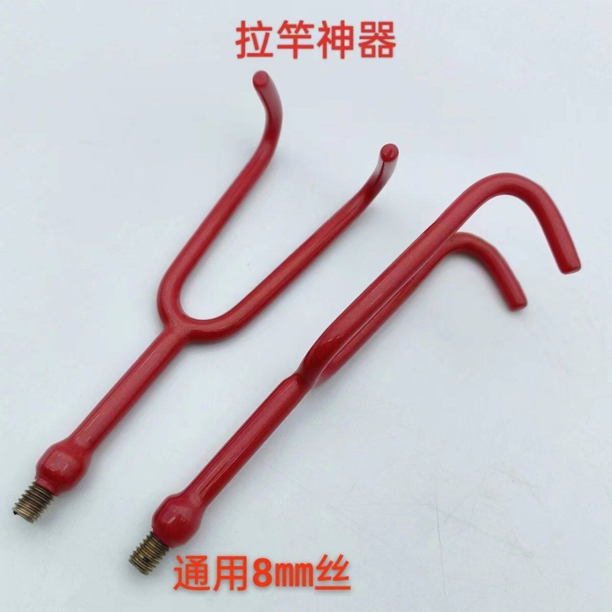 鱼杆专用包鱼竿拖杆器拉杆器钓鱼配件辅助用品鱼竿拖