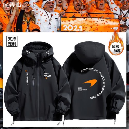 连帽秋冬新款宽松防风冲锋衣