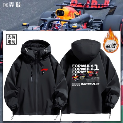 连帽秋冬新款宽松防风冲锋衣