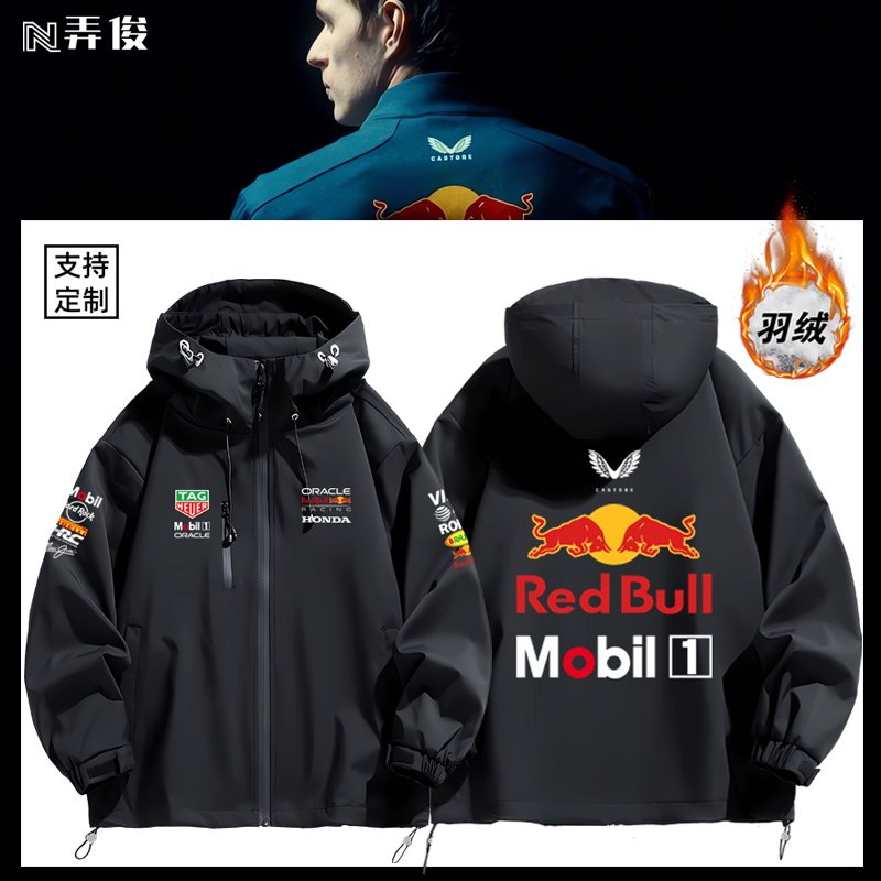 连帽秋冬新款宽松防风冲锋衣