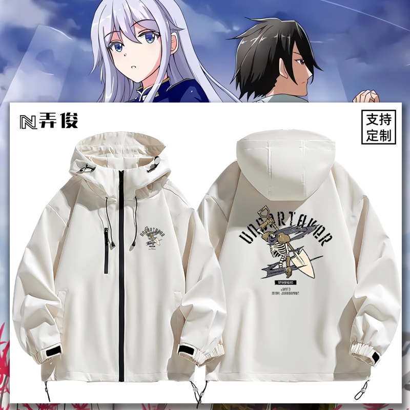 连帽秋冬新款宽松防风冲锋衣