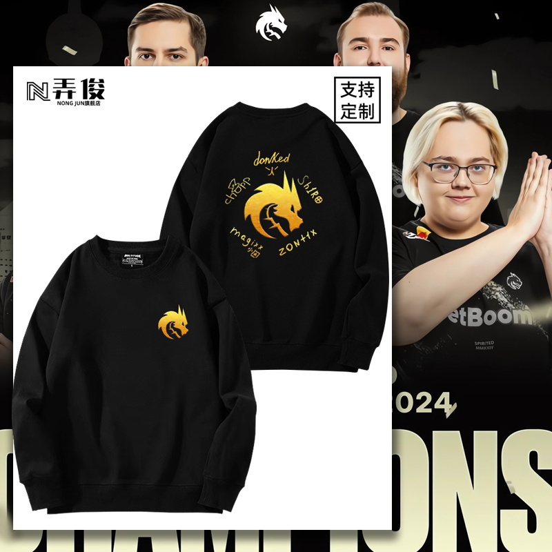 加绒柔顺亲肤保暖圆领卫衣