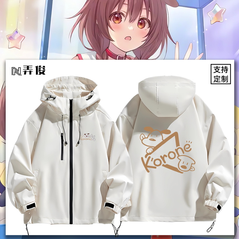 连帽秋冬新款宽松防风冲锋衣