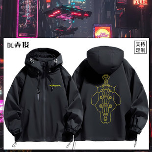 赛博朋克2077边缘行者大卫V强尼银手斯安威斯坦义体冲锋衣外套