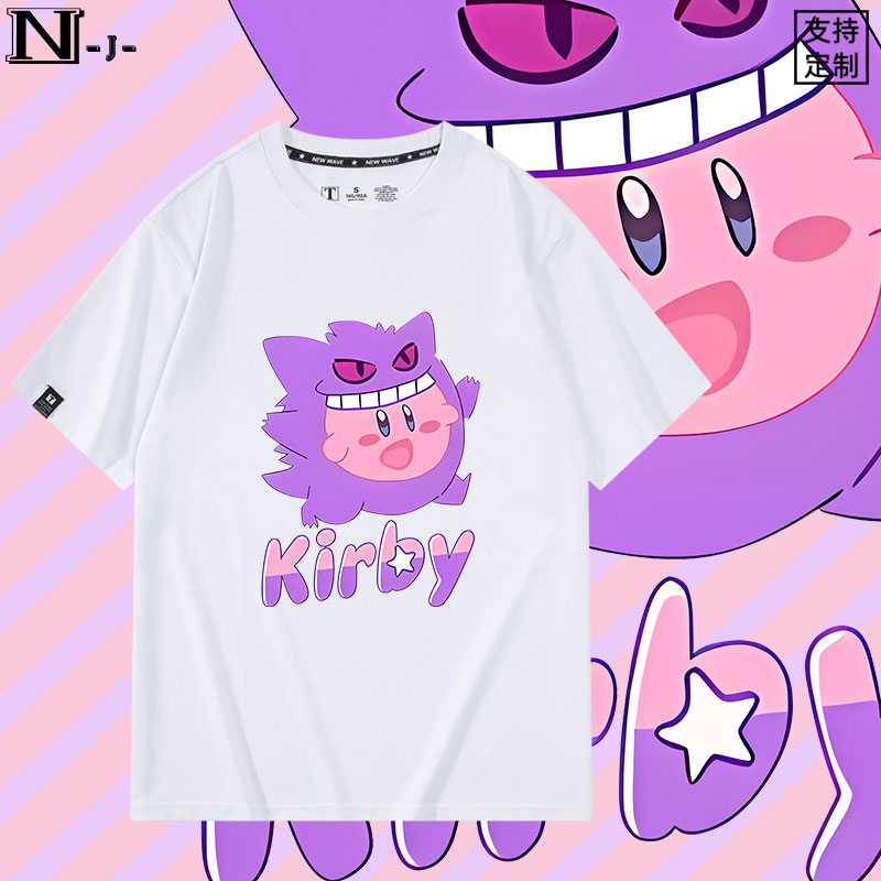 休闲宽松纯棉情侣短袖