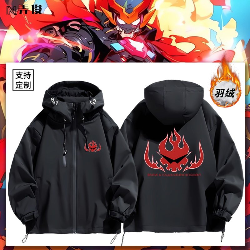 天元突破红莲螺岩西蒙卡米那周边石墨烯羽绒保暖上衣服夹克外套男