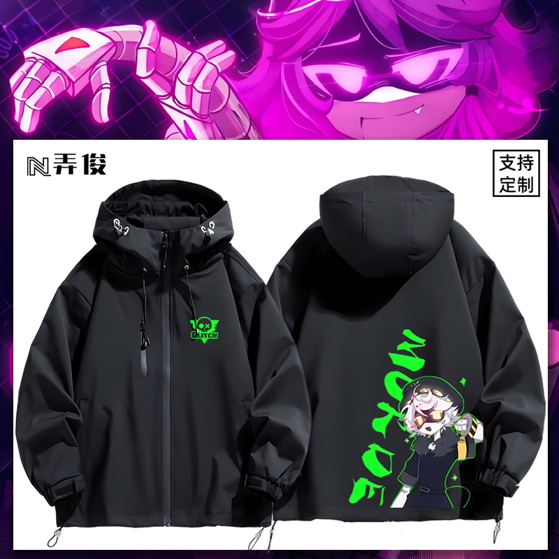 连帽秋冬新款宽松防风冲锋衣