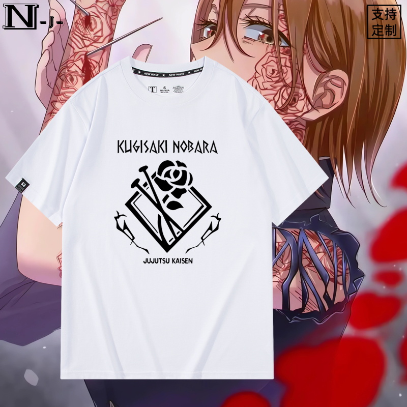 休闲宽松纯棉情侣短袖